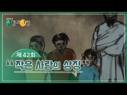 영상썸네일