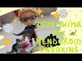 Tsukishima Kei nendoroid unboxing