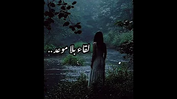 عمر خيرت من اد ايه كنا هنا 