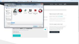 How to download ---Unity Web Player---