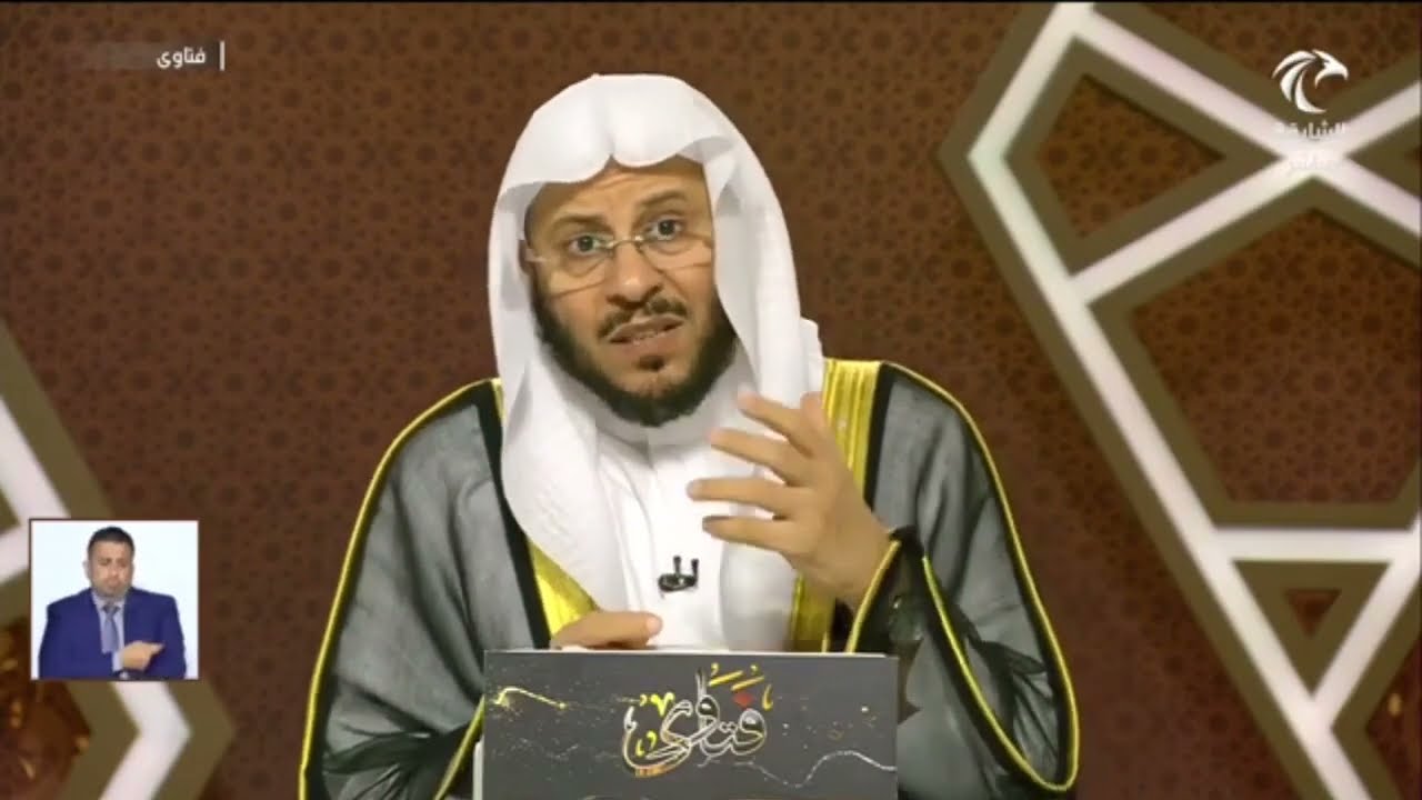 حكم تقطيع الأظافر بالأسنان؟ | الشيخ عزيز بن فرحان
