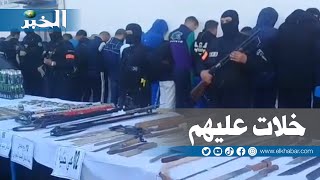 توقيف 59 شخصا ضمن أكبرعصابة احياء اقتحموا مقر أمن سيدي سالم بعنابة