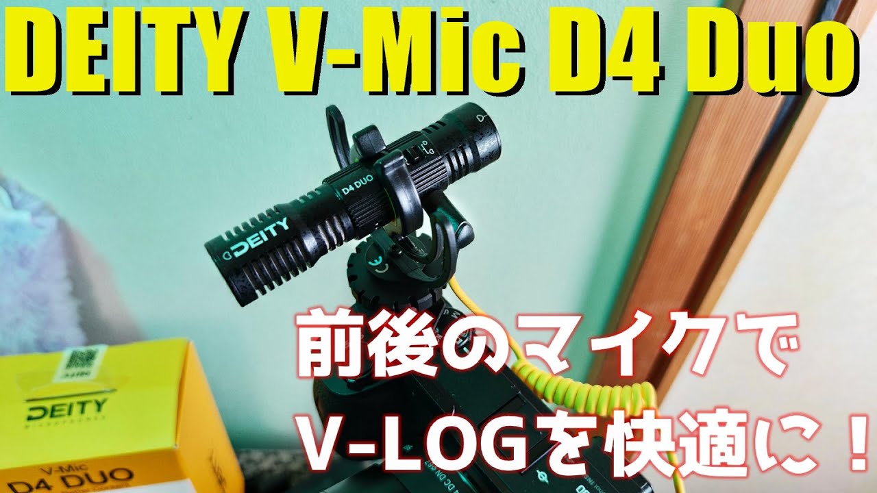 Introducing the Deity V Mic D4 DUO, a camera microphone that can