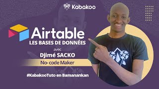 #KabakooTuto : Airtable#1 - Qu'est ce qu'une base de données? screenshot 5
