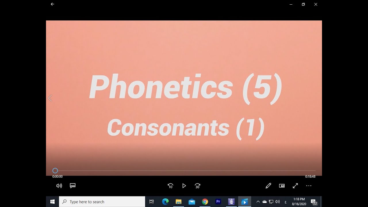 Phonetics 5 (Consonants 1) الأصوات الساكنة