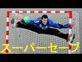 【ハンドボール】まさに神ワザ!!このキーパー達は凄すぎる。これじゃ誰も決められない【セーブ】