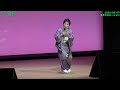 母ざんげ  米倉ますみ  >  2026-0607-長浜市浅井文化ホール より >  花房 まこ