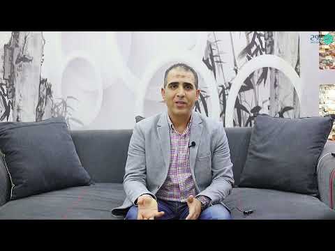 الانسولين طويل المدي التريسيبا  وما الفرق بينه وبين التوجيو