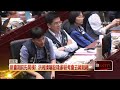 蔣萬安曝訪美「安排2時間點」劍指2028？ 小雞勸別選