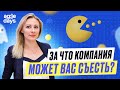 🔵 Опасность корпоративной культуры. И как Агентам изменений выжить в сложной среде? Agile Days