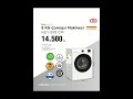 Bim Aktüel 11 17 Mart Tarihleri Arası Geçerli Katalog