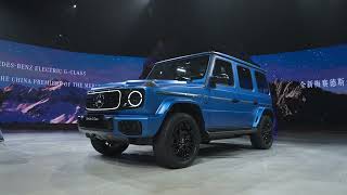 Mercedes-Benz G 580 with EQ Technology at Auto China 2024