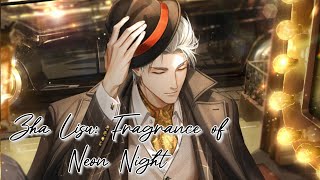 Zha Lisu: Fragrance of Neon Night | Embers of an Endless Dream | CN Dub (Light and Night)