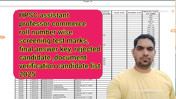 Hpsc Assistant Professor /Commerce Roll no Wise Screening Test marks/ Final answer key/ dv list 2025