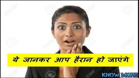 Maps that will change the way you see the world