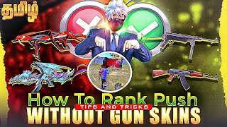 Rank Push Without Gun Skins? 🔥 Top Tricks in Tamil (2025) screenshot 3