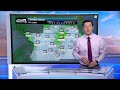 Sunny Skies With Record Highs