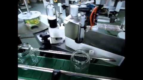 CY-2000 Auto Wrap Around Labeling Machine/圓瓶式自動貼標機