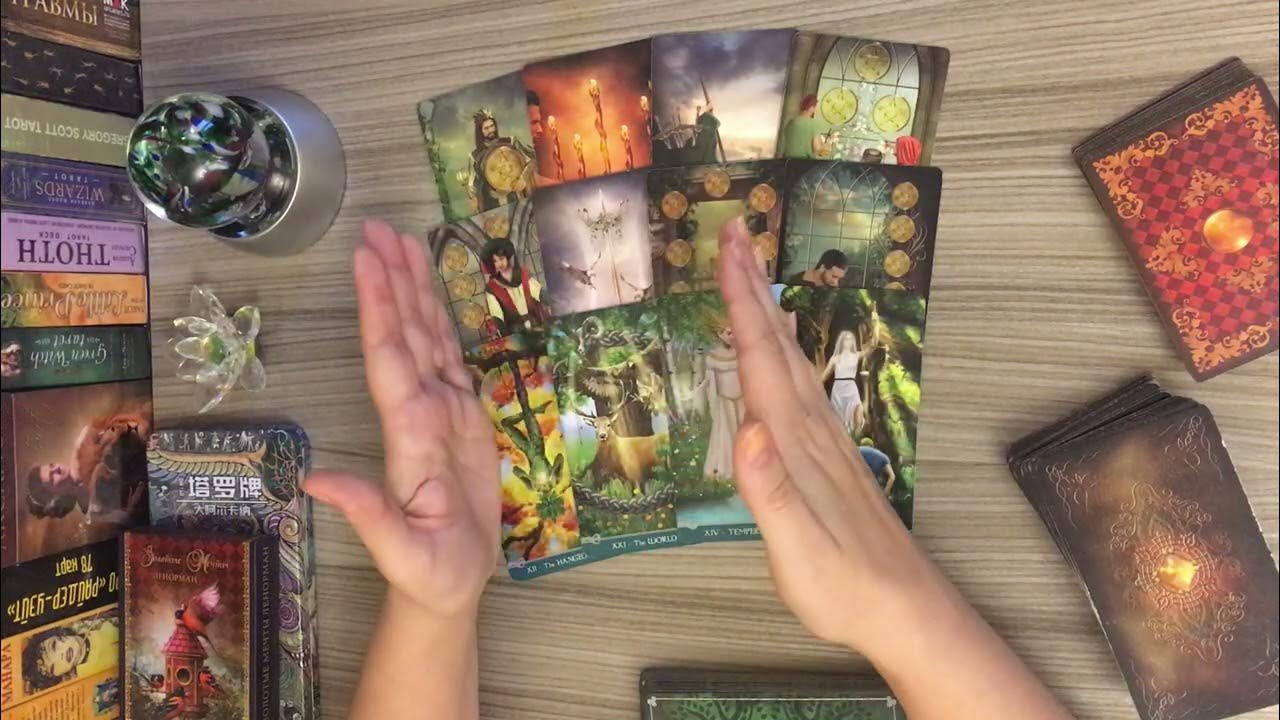 Нейроведьма новое. Дед таро нейроведьма. зеркало безумия таро mirror of madness нейроведьма. таролога анны нейроведьма с мужем.