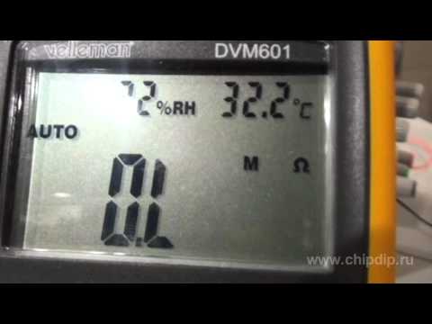 DVM601 Digital Multi-Meter
