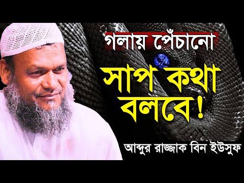 Ayollar porno videolar bilan azoblanadi Bikini Airways porno film onlayn