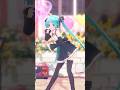 【MMD 4K】Booo! / ままま式あぴミク #Shorts