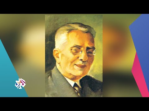 بشارة الخوري مسيرة الأخطل الصغير الذي غنى له عبد الوهاب وفريد الأطرش سيداتي سادتي مع عارف حجاوي