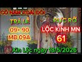 trả lễ xin lộc miếu cô năm xoài đôi.ngày 18/5/2026