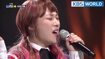 Unit G battles for vocal position...The king appears [The Unit/2018.01.17]