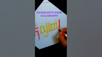 RAJINIKANTH NAME CALLIGRAPHY ||Day 4||#calligraphy #rajinikanth #jailer #shorts #viral #shortvideo