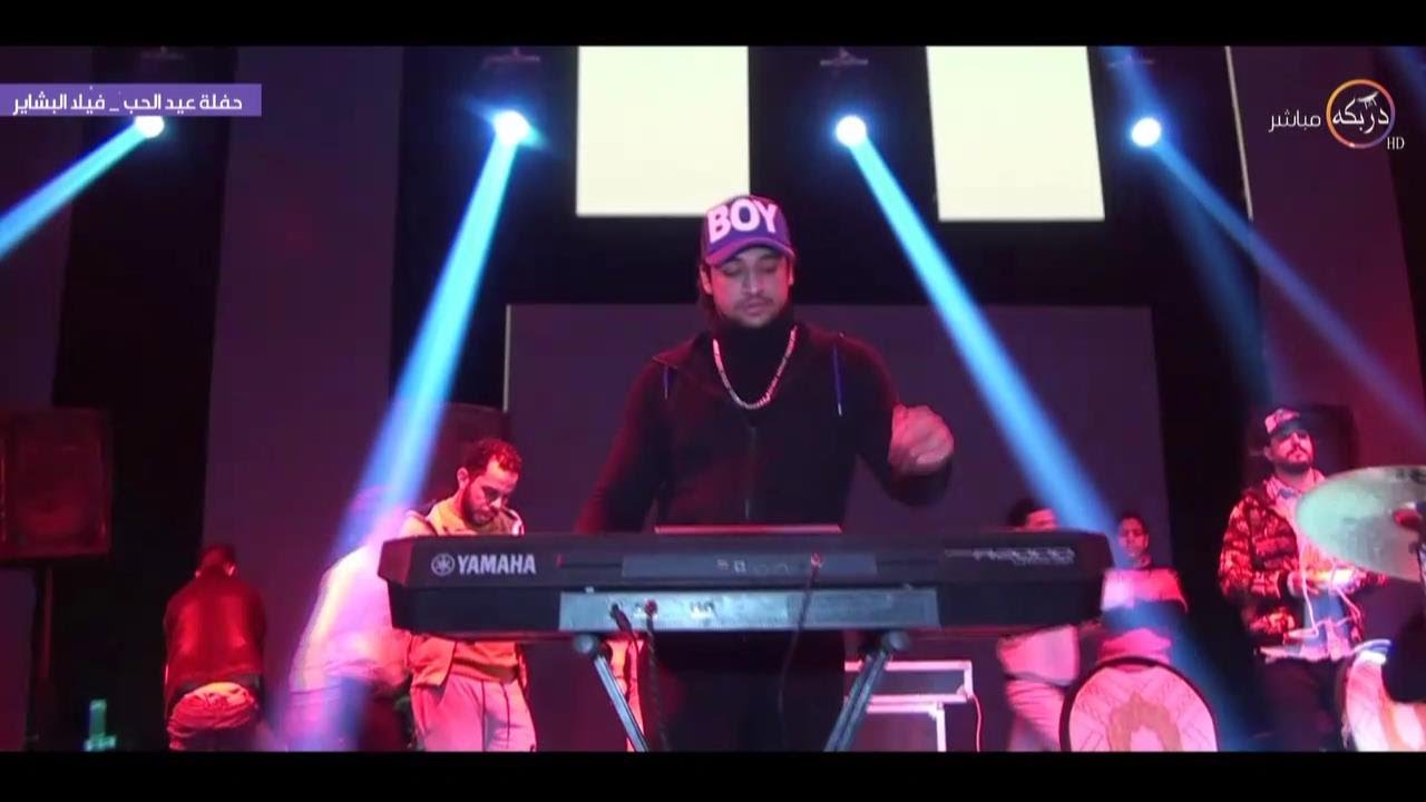 هي كده كده خربانة _ اورج اندرو الحاوي  خراااااااااااب 2020