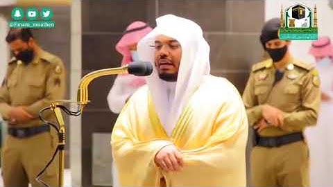 قصة سيدنا سليمان مع ملكة سبأ " بلقيس " ~ تلاوة تحبيرية للشيخ  ياسر الدوسري