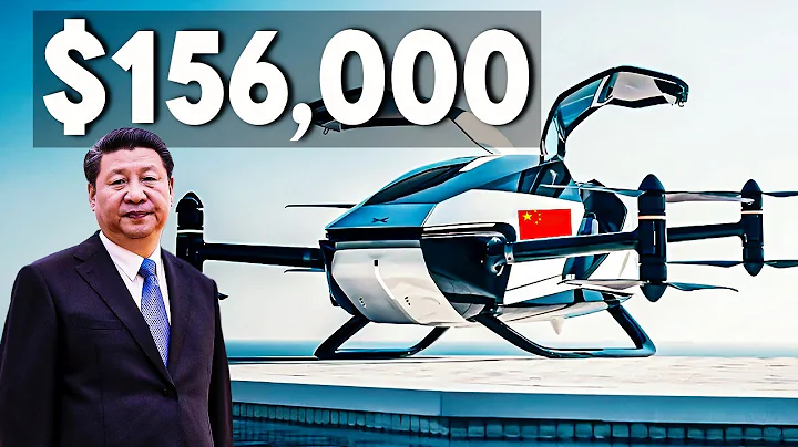 China Unveils Long-Awaited $156,000 Flying Car for Market Launch - DayDayNews