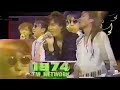 TM NETWORK 「1974 (16光年の訪問者)」1985年