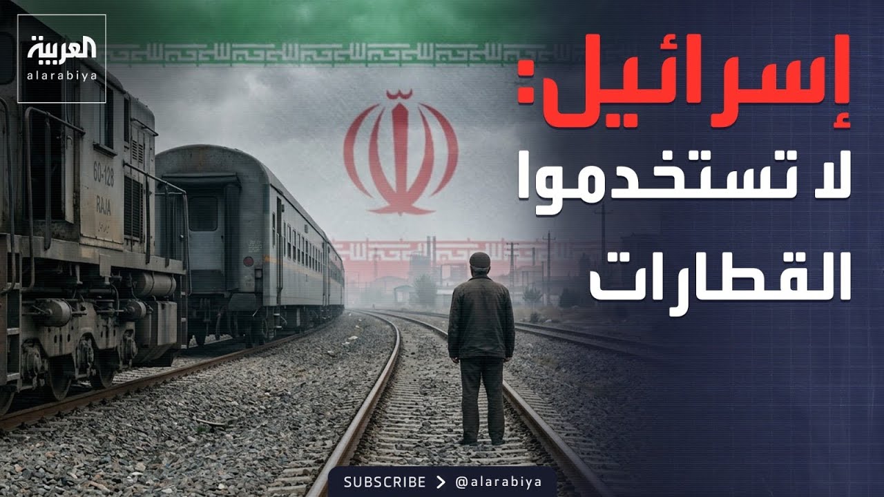 ���� ��� -����- ����� ������.. ������ �������� ��������� ����������
 - نشر قبل 12 دقيقة