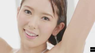 Bullseye D - Yui Hatano