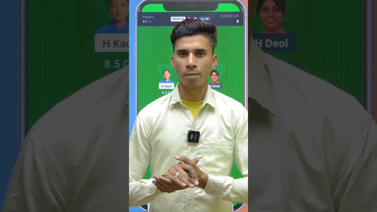 MUM W vs GUJ W Dream11 Prediction | Mumbai Women vs Gujarat Women | GUJ W vs MUM W 2025