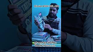 #mission bssc cgl ASO##sachiwalaya#all competative exammission - *Bardi## youtub# hindustan facts#