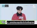 [Thai sub] ARK IN A BOX - GOT7 |NEVER EVER| ark jinyoung cut