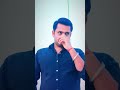tere saher main halchal #music #rap #hiphop #song #newsong