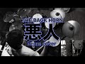 【悪人/THE BACK HORN】Drum cover