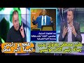 مصطفى المعزوزي ينفجر غضبًا! هجوم غير مسبوق على رئيس الكاف وموتسيبي بعد تصريحاته الأخيرة