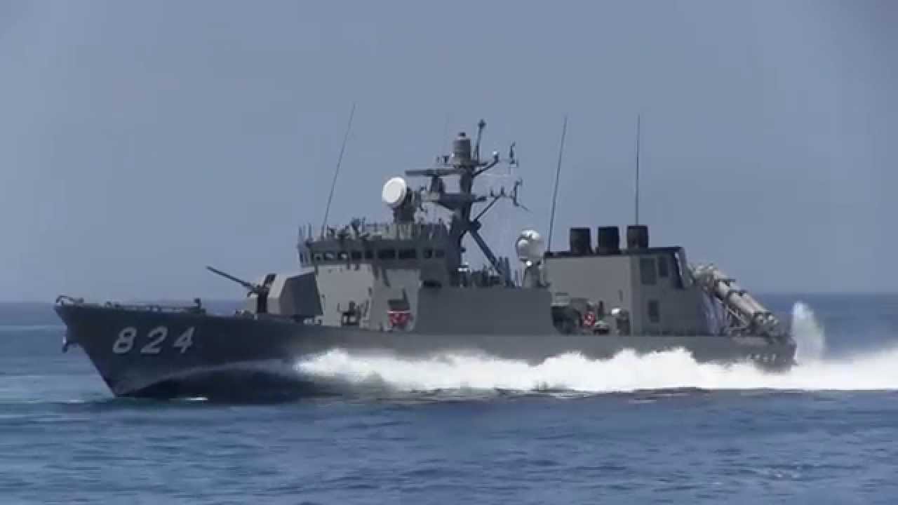 海上自衛隊舞鶴地方隊 舞鶴警備隊第2ミサイル艇隊 - YouTube