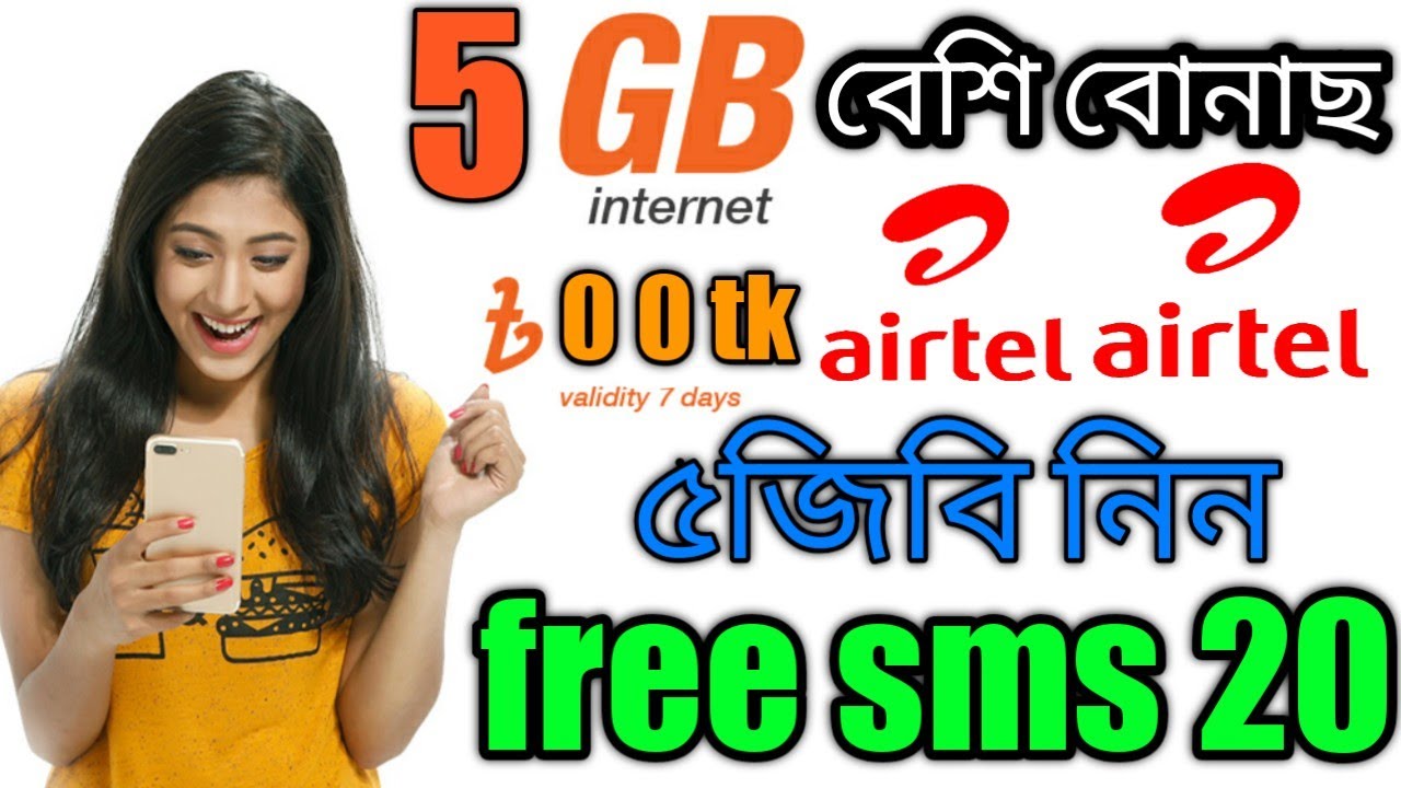 2 zagonkomv gb net. 2 zagonkomv gb net