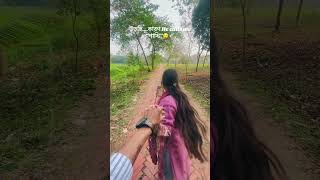 ❤️❤️❤️ #content #love #foryou #couple #shortvideo