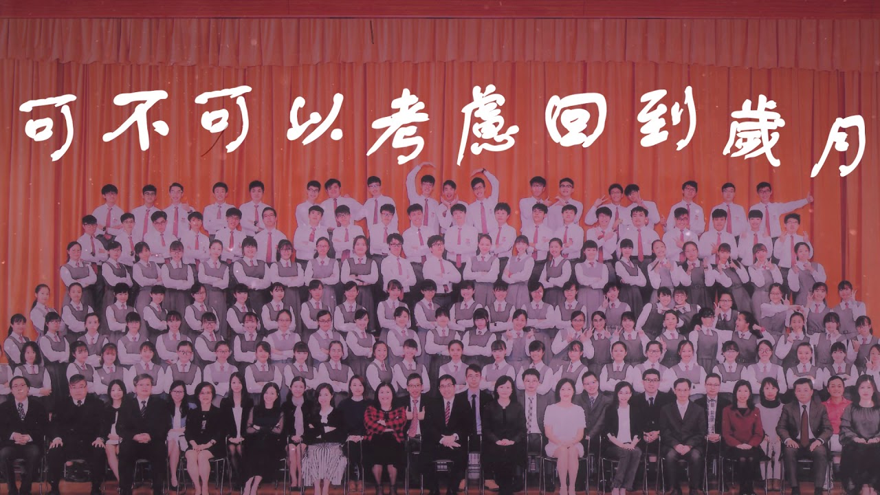 Aimee 謝凱嵐 - 《蝴蝶效應》（原創）（純音樂+歌詞版本）