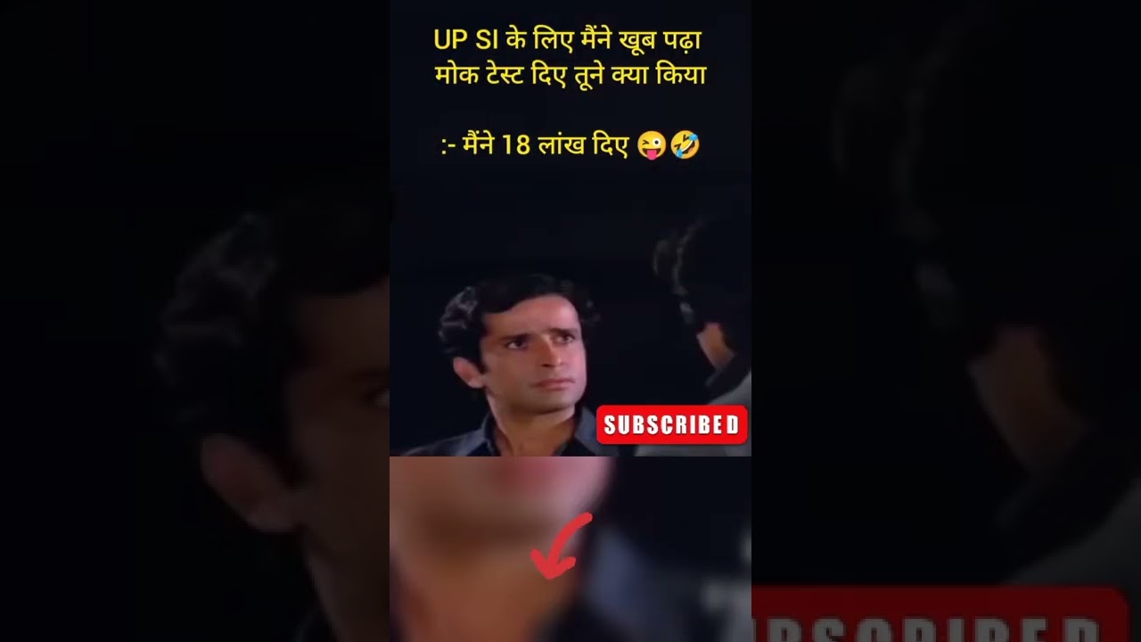 UPSI Cutt Off Comedy Funny mems | 