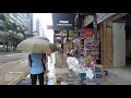 ASMR | 4K | 香港 • 彌敦道 Nathan Road • Hong Kong | 一個心情不好的下雨天 Bad Mood Raining Day | 2021-Jun-24