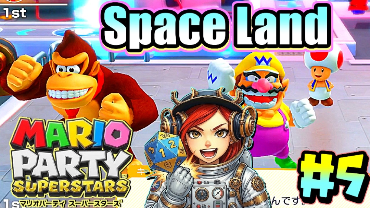 ひとりぼっちのマリオパーティスーパースターズ実況プレイ part5 ～スペースランド1～ 【Mario Party Superstars】