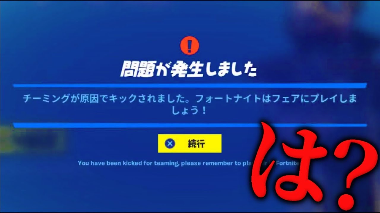 Boxing Chの素顔がイケメン 元彼女てんちむと絶縁 本名 年齢 父親 身長 炎上 Ban Logtube 国内最大級のyoutuber ユーチューバー ニュースメディア Part 3